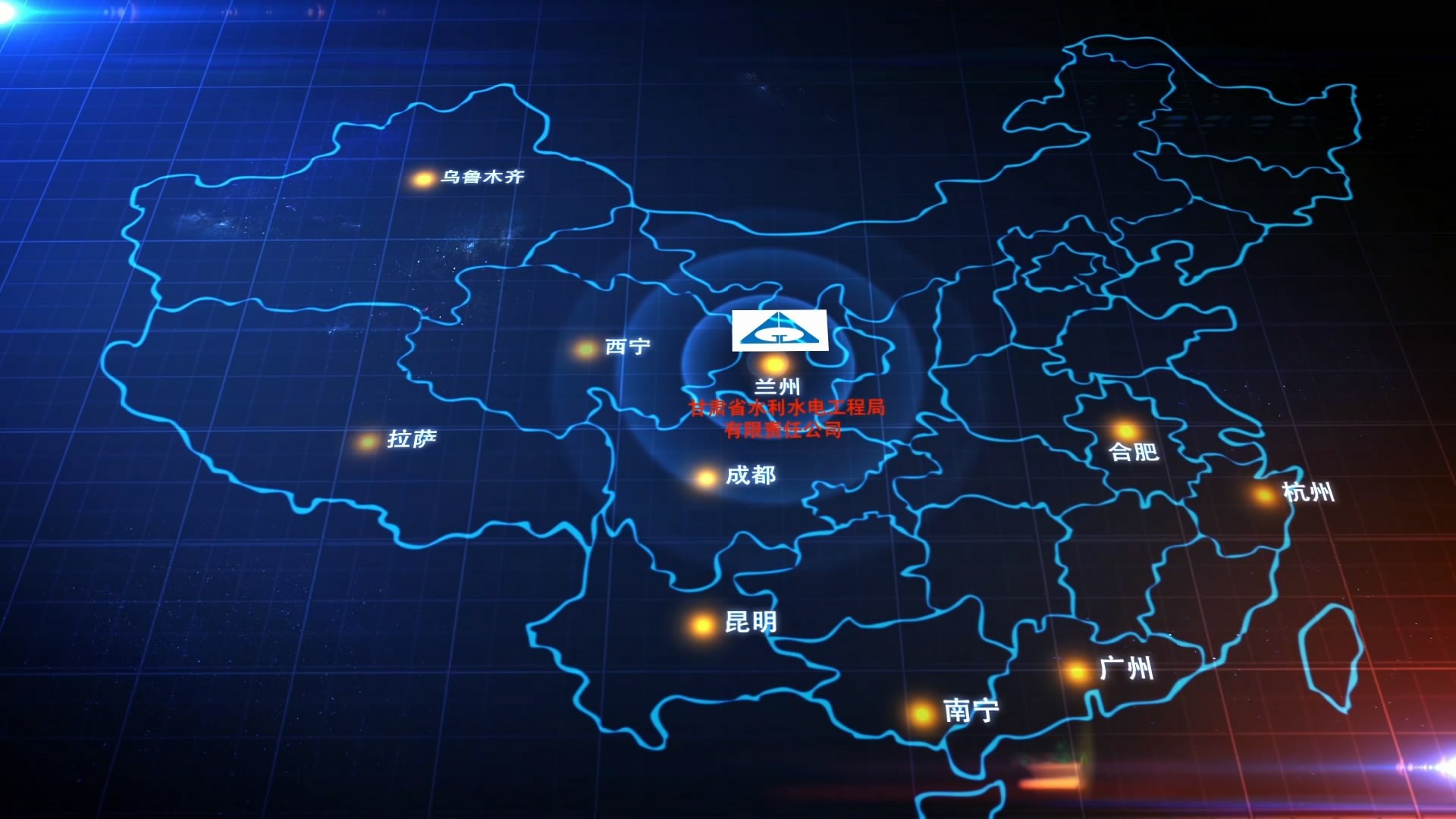 公海彩船6600(中国游)官方网站