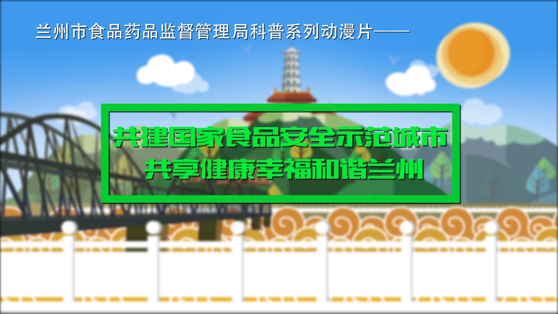 公海彩船6600(中国游)官方网站
