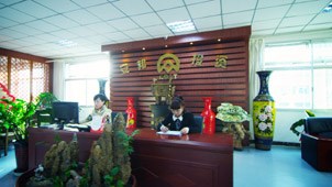 公海彩船6600(中国游)官方网站