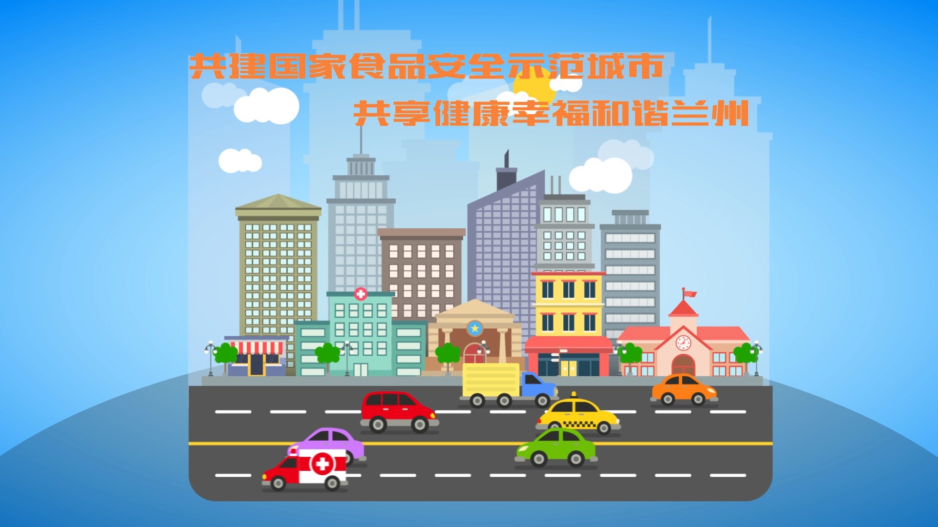 公海彩船6600(中国游)官方网站