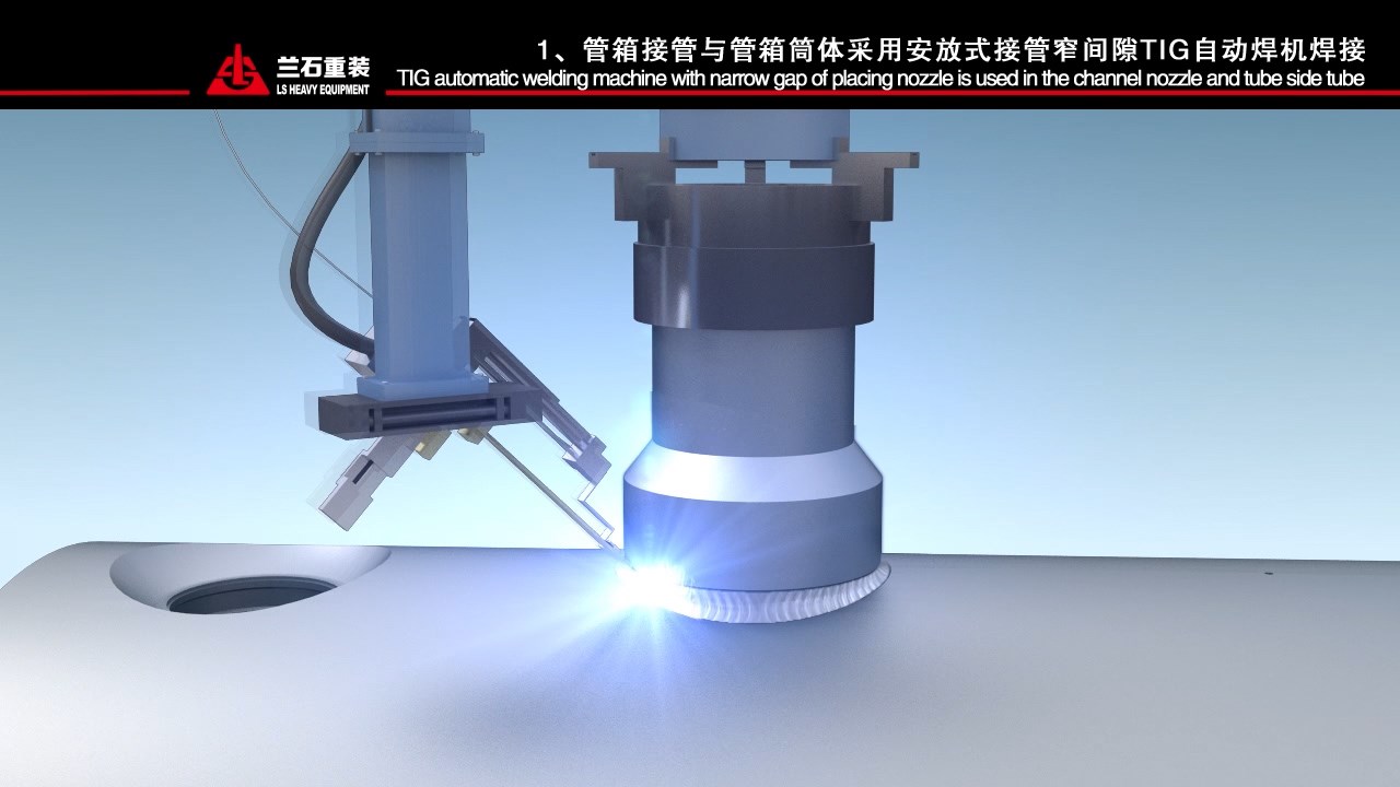 公海彩船6600(中国游)官方网站
