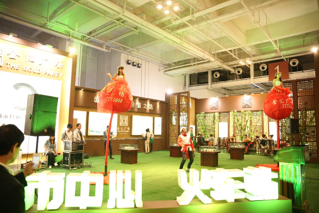 公海彩船6600(中国游)官方网站