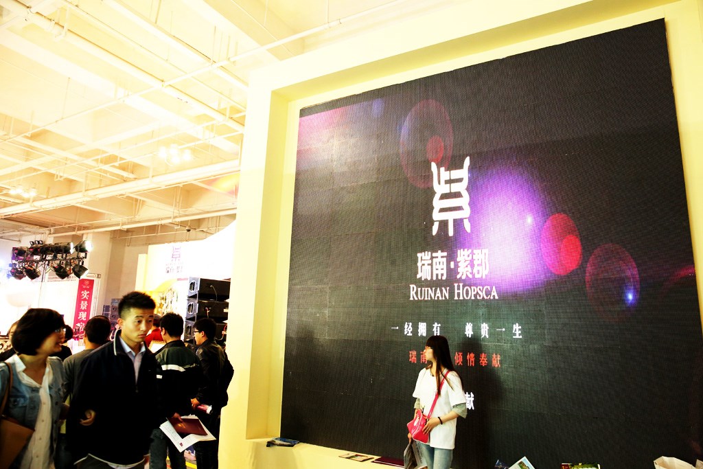 公海彩船6600(中国游)官方网站