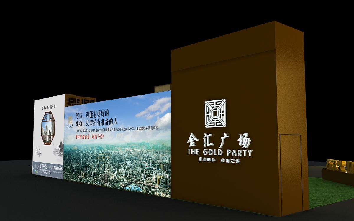 公海彩船6600(中国游)官方网站