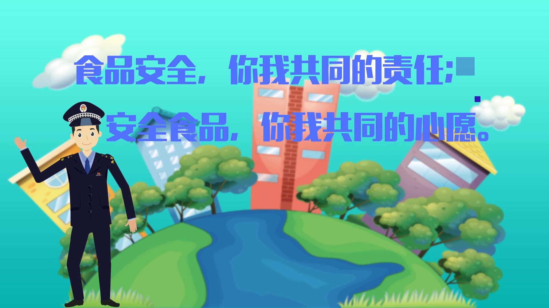 公海彩船6600(中国游)官方网站