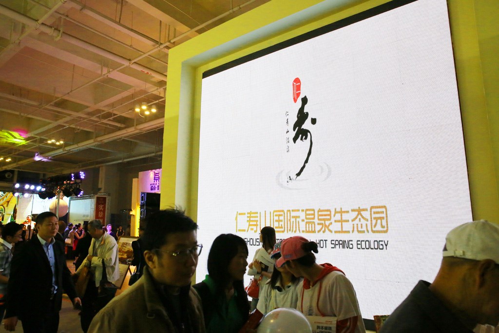 公海彩船6600(中国游)官方网站