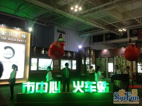 公海彩船6600(中国游)官方网站