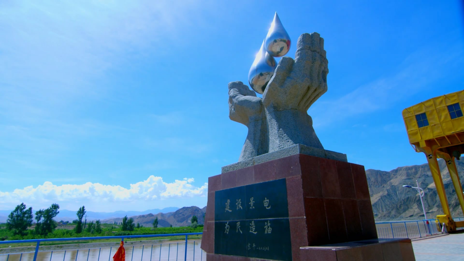 公海彩船6600(中国游)官方网站