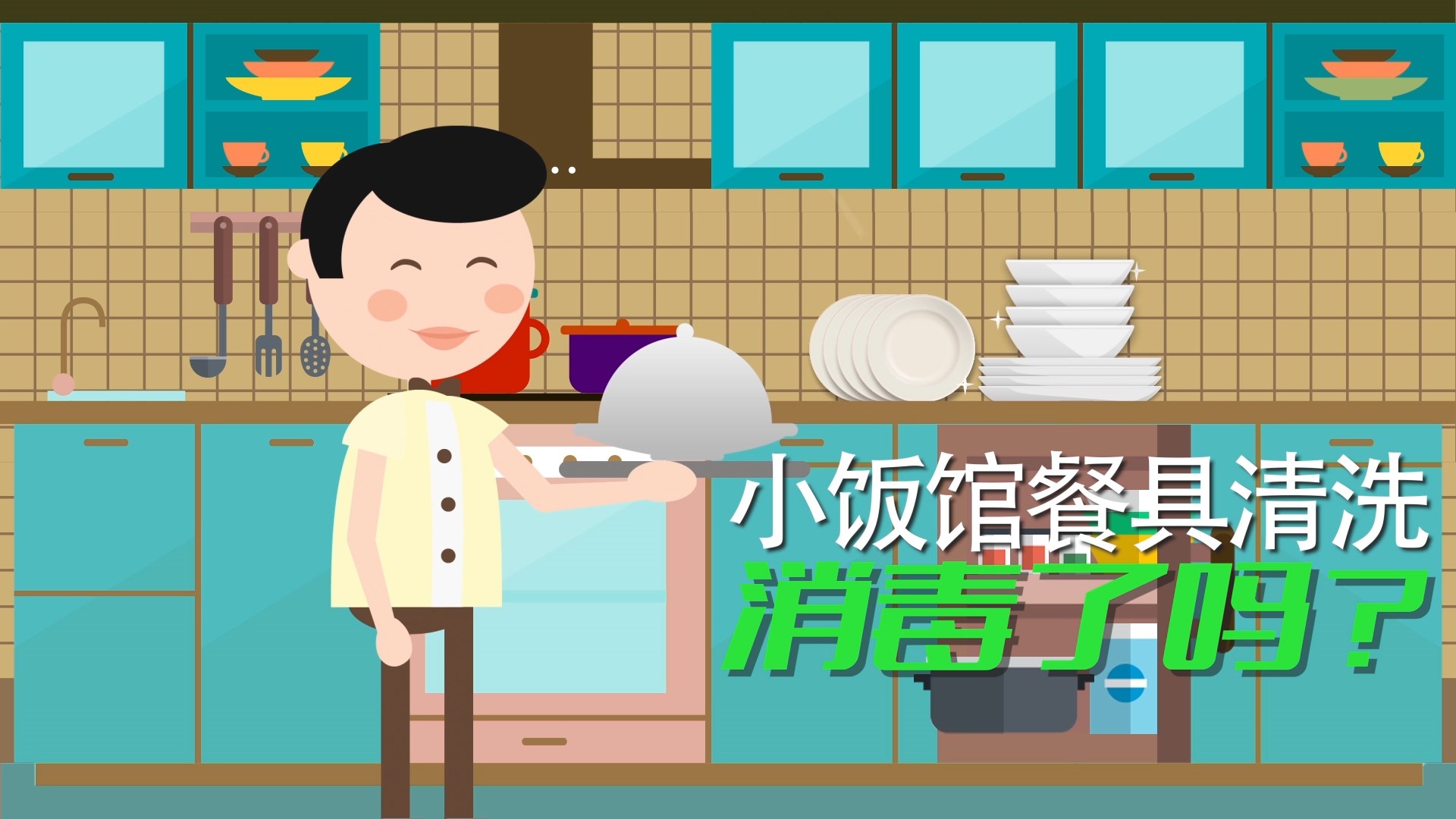 公海彩船6600(中国游)官方网站