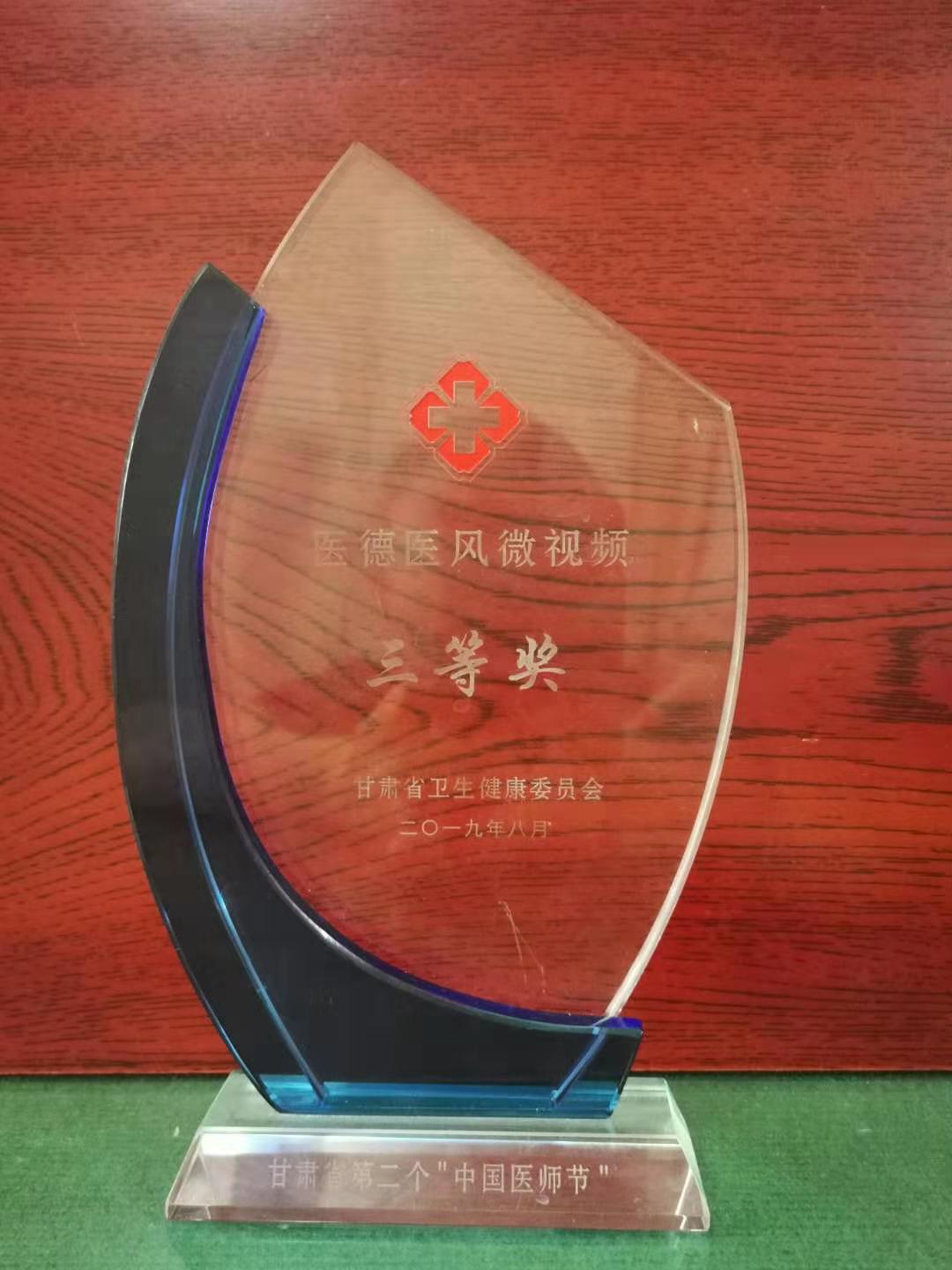 公海彩船6600(中国游)官方网站