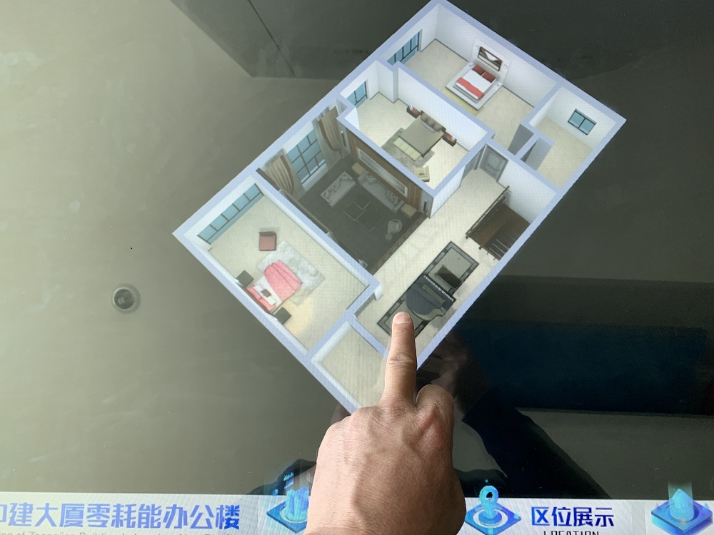 公海彩船6600(中国游)官方网站