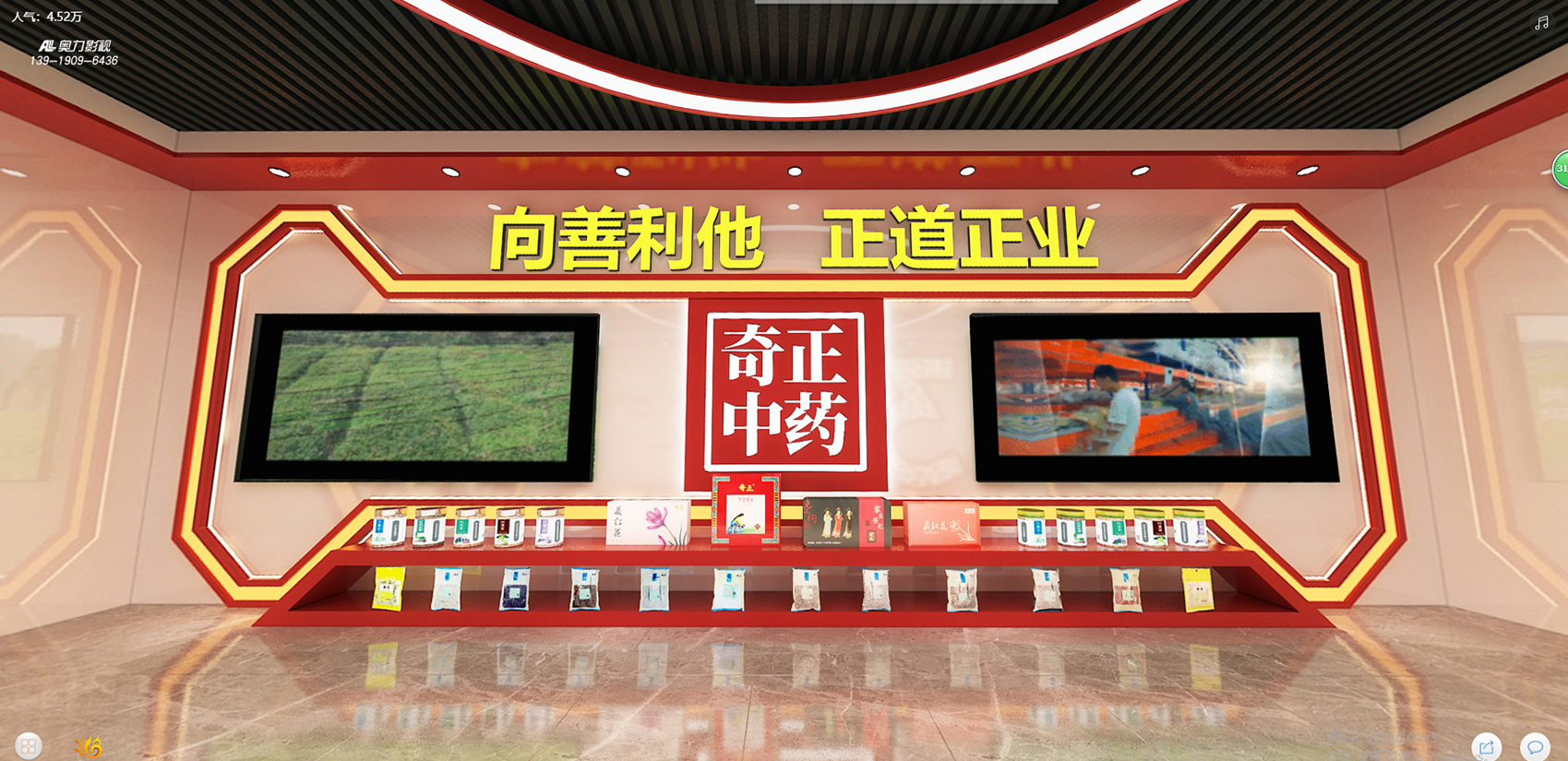 公海彩船6600(中国游)官方网站