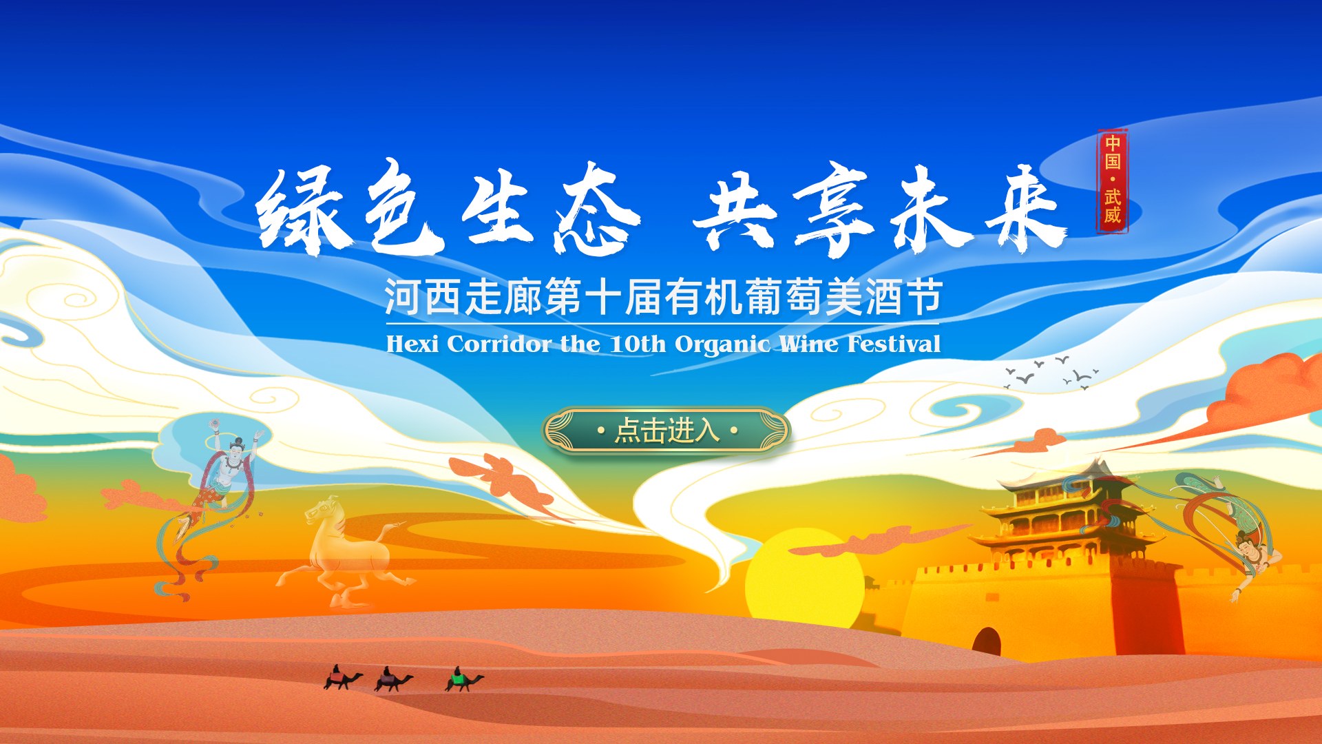 公海彩船6600(中国游)官方网站