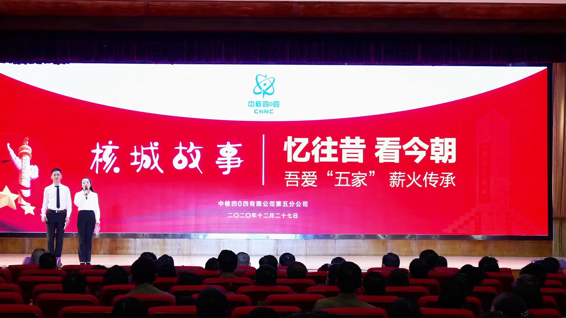 公海彩船6600(中国游)官方网站